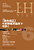 LH-NEXT vol.6